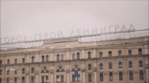 Александр Розенбаум - Странная жизнь