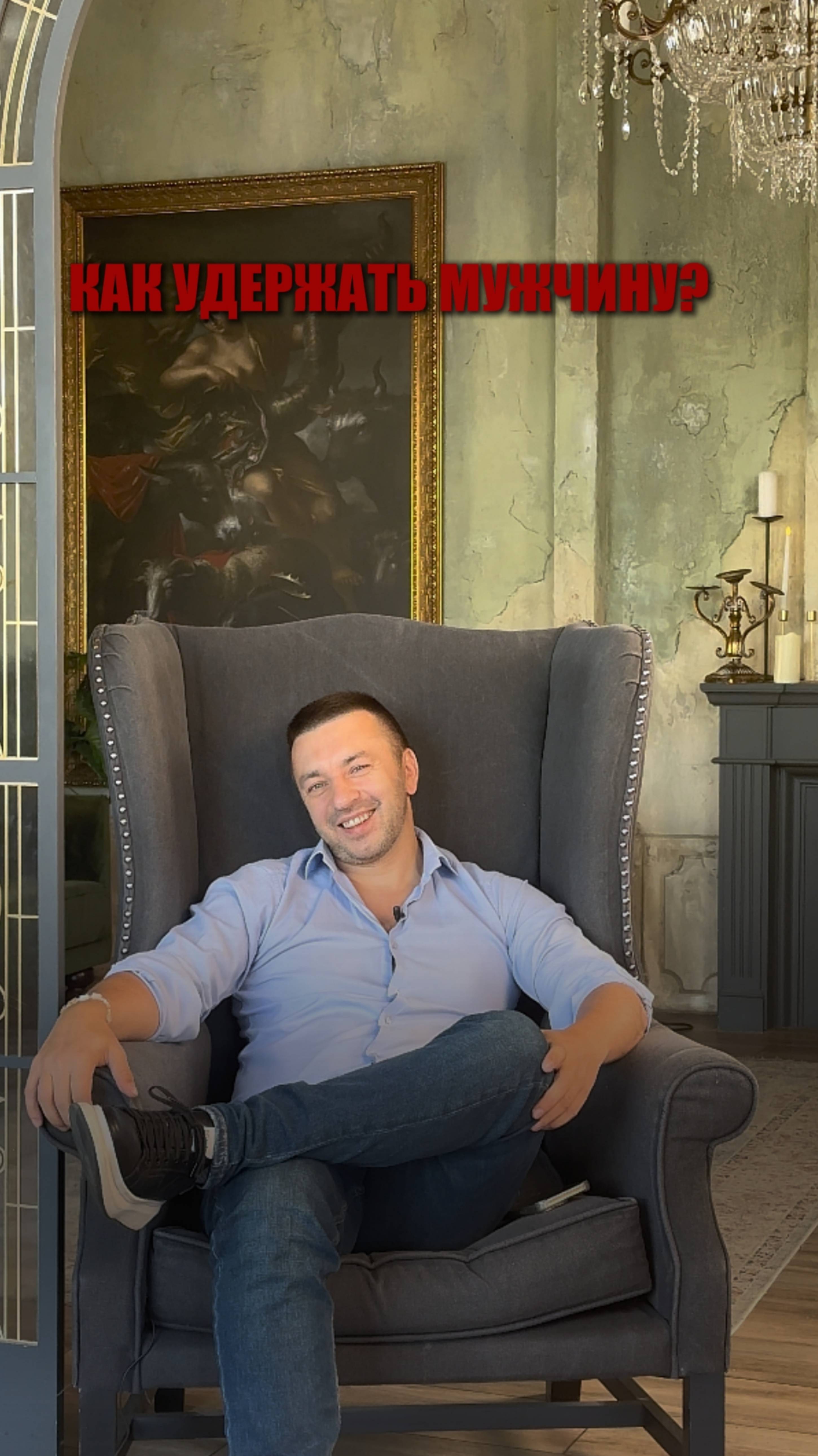 Олег Толстенко