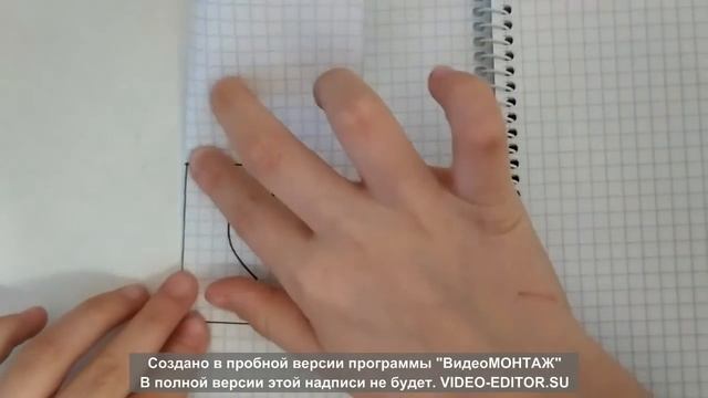 Шорты для куклы смотреть онлайн