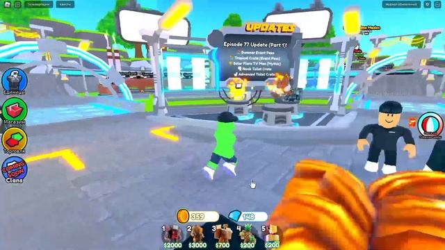 НОВЫЕ ЮНИТЫ VOLCANIC TITAN, SWAT MUTANT TOILET | Toilet Tower Defense Roblox EPISODE 77 P