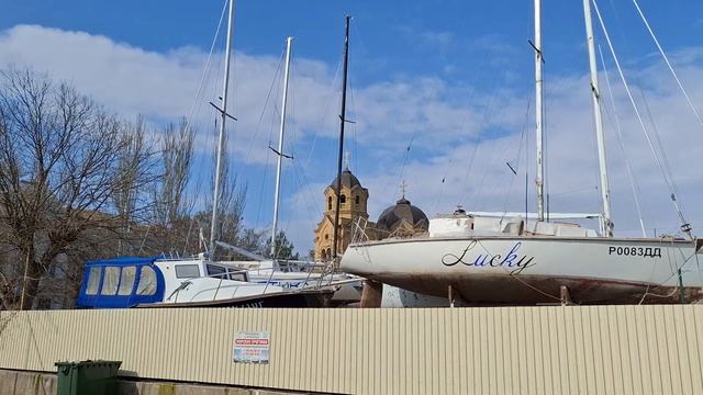 ЕВПАТОРИЯ смотреть онлайн