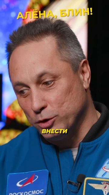 Плоскоземельщика Юрия Лозу поставили на место #shorts #аленаблин #шкаплеров смотреть онлайн