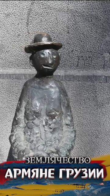 Тбилиси - поэтический город смотреть онлайн