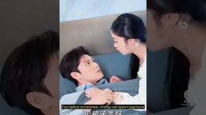 Она спустилась с гор в поисках суженого, но в итоге выш