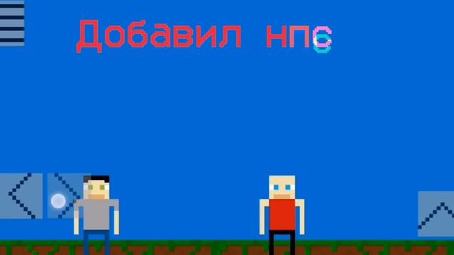 GoreBox в покит код часть 1