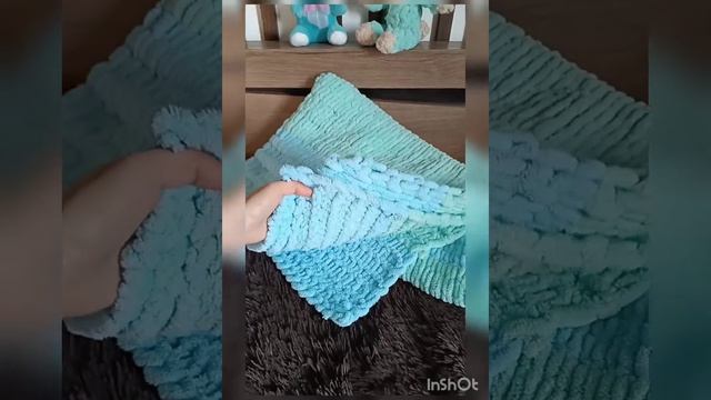 одеяло для малыша смотреть онлайн