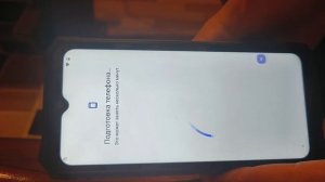 Hotwav cyber 13 pro frp сброс