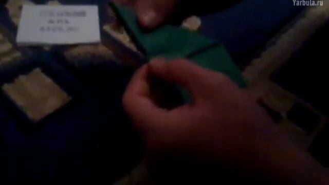 Самый лучший самолетик