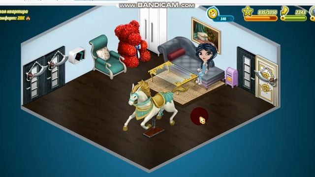 Хорошая новость (не слушать в наушниках)