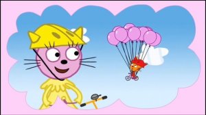 ҮЧ МЫШЫК 6-БӨЛҮМ " ВЕЛОСИПЕД "