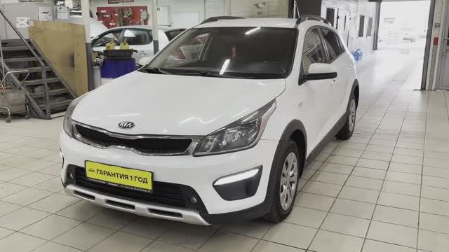KIA RIO X-Line 2018 смотреть онлайн