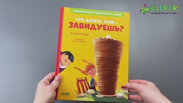 copy_6A002109-38C8-4ADB-AEA6-306978BB88F2 смотреть онлайн