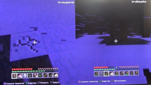 Начинаем играть в Minecraft на PS3 смотреть онлайн