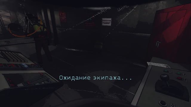 Типичный день в Lethal Company