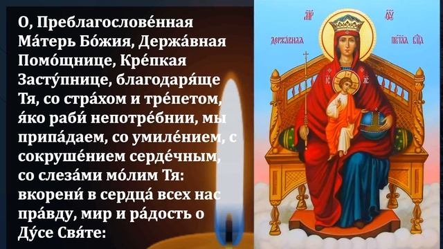 Сегодня ВКЛЮЧИ 1 РАЗ В ЭТОТ ДЕНЬ! ГОРЕ ТОМУ, КТО ЗАБЫЛ Э?