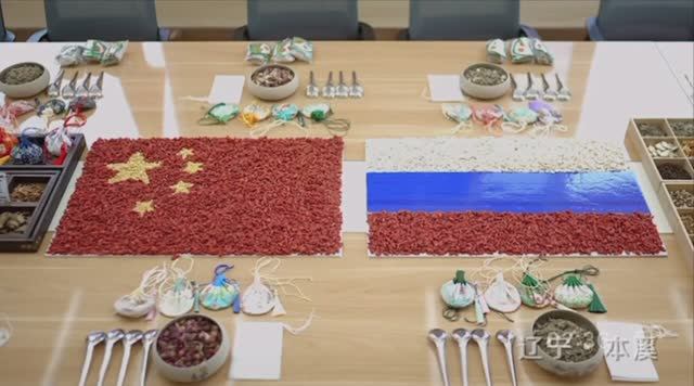 Китайские будни студентов Липецкого Политеха смотреть онлайн