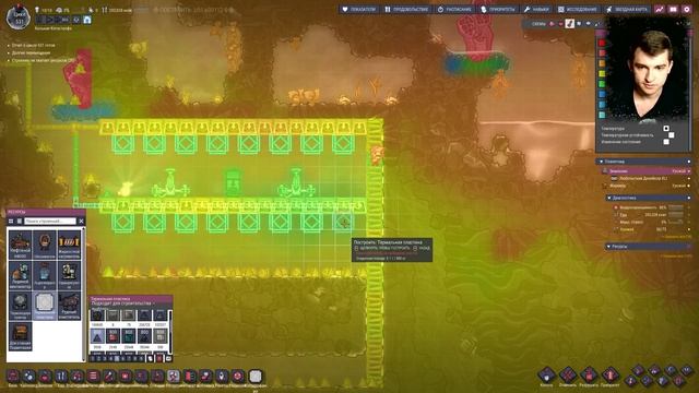 И ГДЕ ТУТ РОЗЕТКА? - Oxygen Not Included: Spaced Out - #32 смотреть онлайн