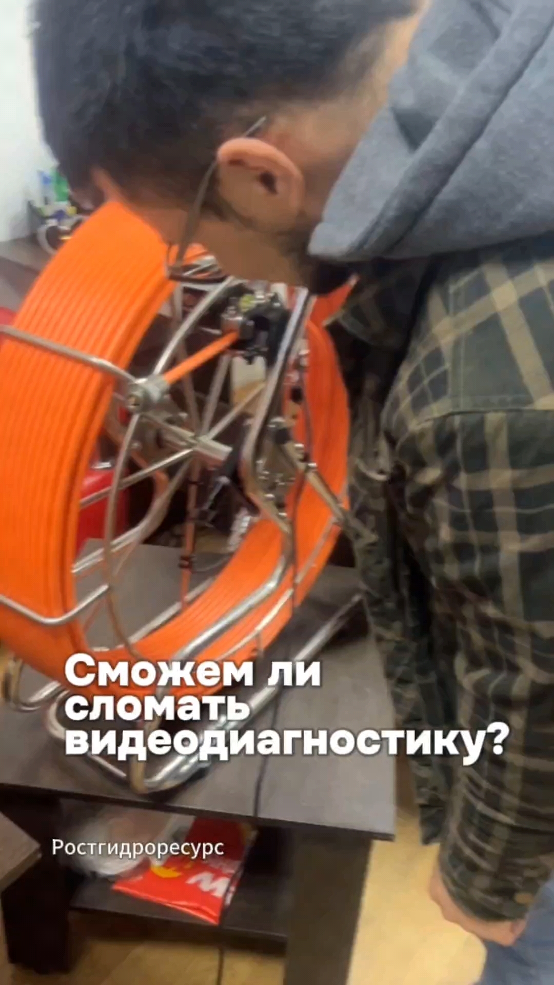 Сможем ли сломать проталкиваемую видеодиагностику? 😬😬😬 #proteus #гидродинамика