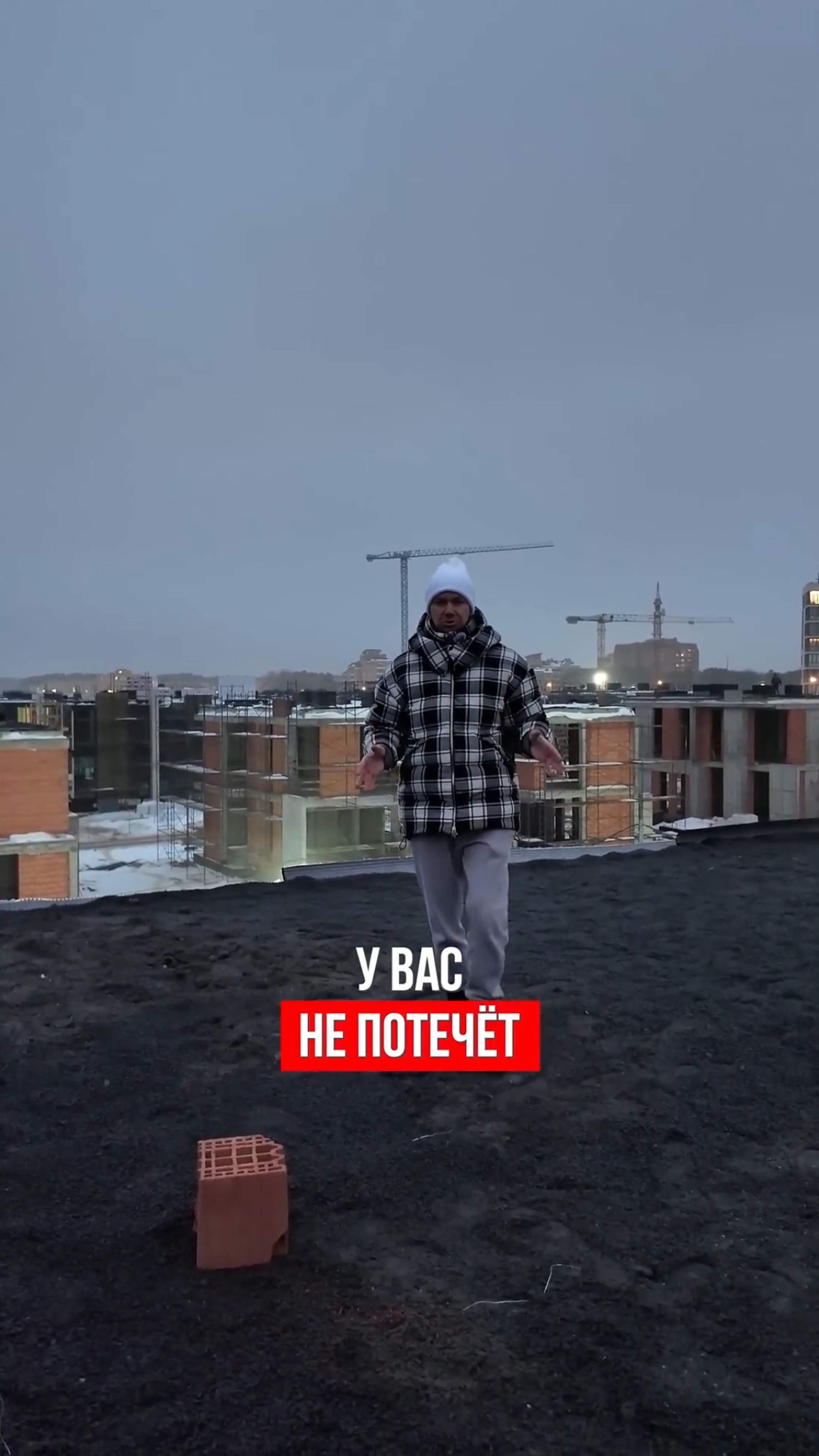 😱Вот такая кровля никогда не потечёт! смотреть онлайн