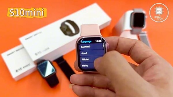 Smart Watch S10 Mini з 2 ма ремінцями 42мм