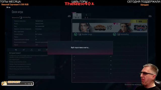 Mortal Kombat 1 - НУБ САЙБОТ в ЛИГЕ + Tekken 8 МЯСНОЙ ЦАРЬ ГОРЫ