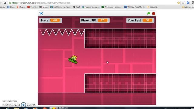 Geometry dash stereo madness 1 Иван смотреть онлайн