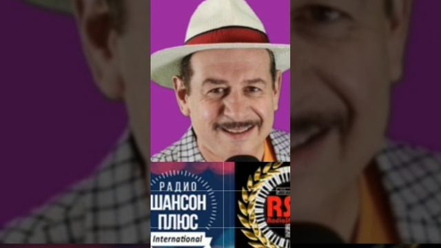 #Радио шансон#прикол #musicsong #смехпродлеваетжизнь смотреть онлайн