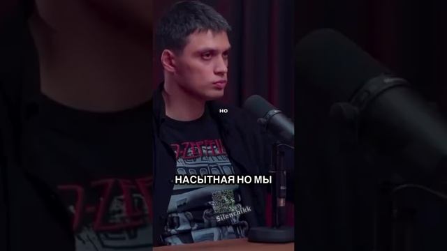 Женщина года