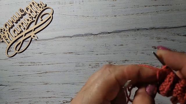Рельефные полосы с наклоном влево. смотреть онлайн