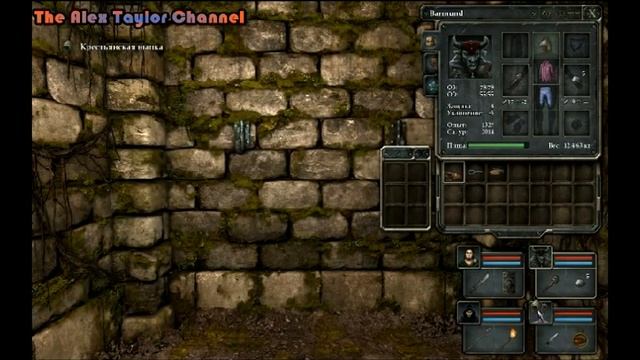 Играем в Legend of Grimrock #3
