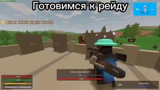 Играю в Unturned на  N1 WASHINGTON #7