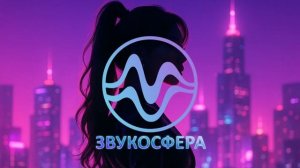 K-POP музыка 2025 — KPOP плейлист