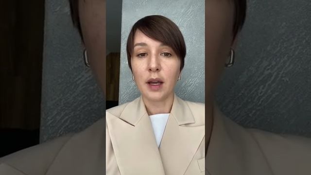 Отзыв Анны после работы с денежным мышлением смотреть онлайн