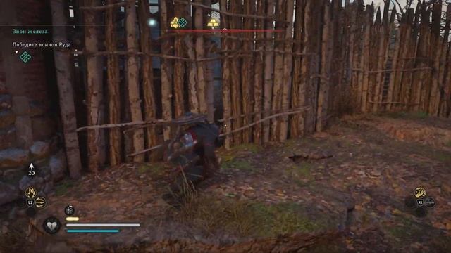 Прохождение Assassin's Creed: Valhalla (PS5) — Часть 6: ВОСТОЧНАЯ АНГ смотреть онлайн