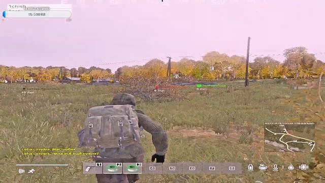 Dayz как сделать 4 : 3 смотреть онлайн