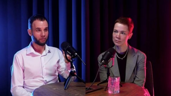 Энергетическая емкость и потенциал | управление ресурсами