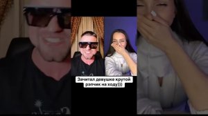 Дибур читает фристайл рэп на стриме 🔥🔥🔥 #dibur #мсвтак