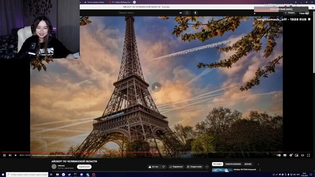 Daaizzu смотрит: Айсберг по Челябинской Области (netcore)