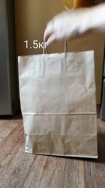 Сколько выдержит крафт-пакет? Мерим мёдом от Белмедок))) смотреть онлайн