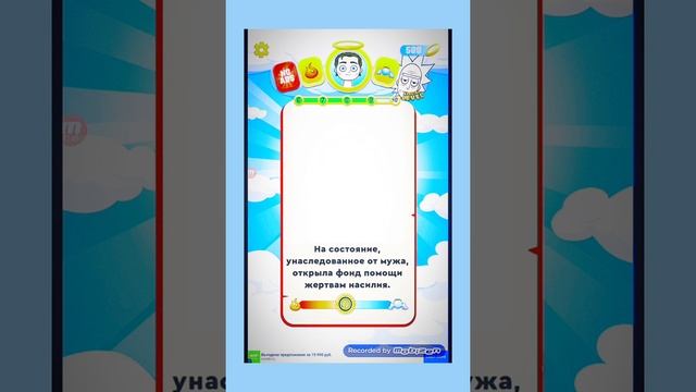 🔴 ПРОХОЖДЕНИЕ Judgment Day ⚫ 1# смотреть онлайн