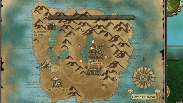 Runes Of Magic #1 Эльфы в бой