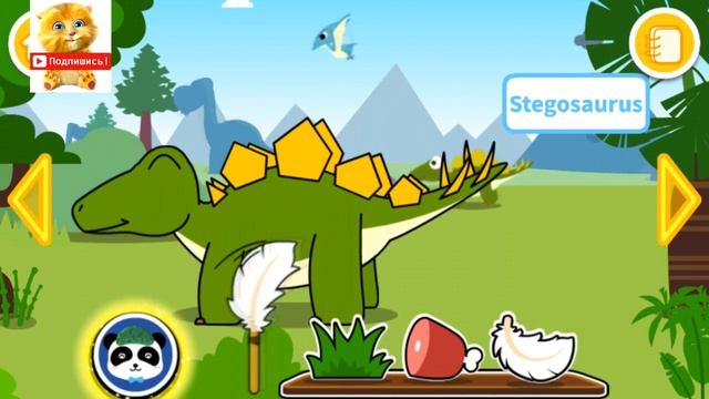 Мультики про динозавра для детей. Мультфильмы про динозаврика. Детские мультики про динозаврика