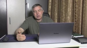 Распаковка ноутбук Xiaomi RedmiBook PRO 16 ULTRA 7 32/1Tb 2024г