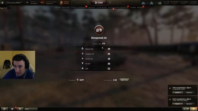 СТАДО ВРАГОВ НАПАЛО НА БАРИКА В НАЧАЛЕ БОЯ И ПОДОЖГЛО ЕГО!