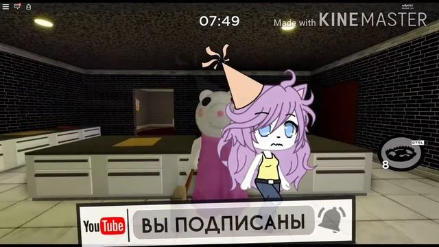 Endless meme Кошка Лана смотреть онлайн