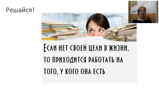 ВВО. УС и Турборост как связать? 2019 02 01 смотреть онлайн