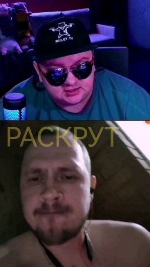 Чат рулетка 🇺🇦🐏VS ДЯДЬКА ГАРРИ 🇷🇺✌️