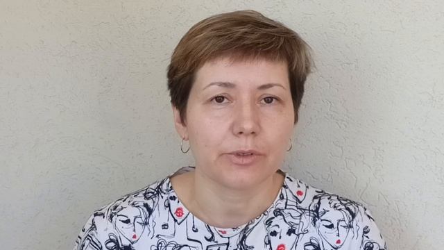 Наталья Вадимовна - Химия смотреть онлайн