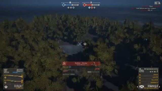 [Heroes & Generals] Бой в деревне #1 смотреть онлайн