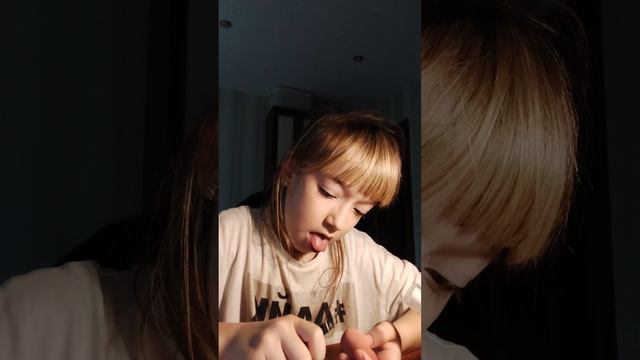 Я делаю макияж